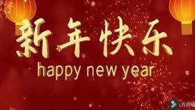 光遇春节最新爆料图片